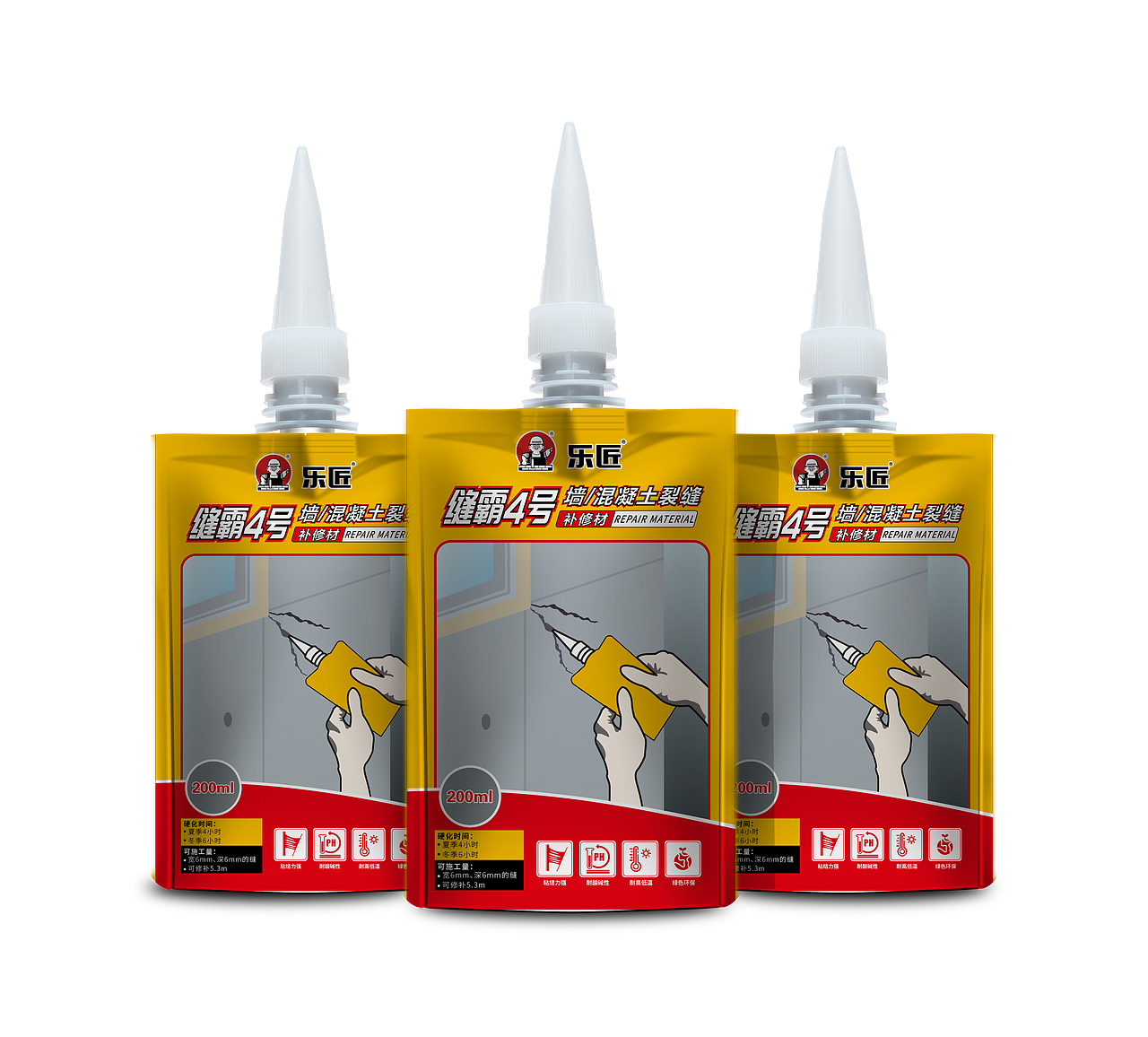 建筑輔材包裝設(shè)計（房屋修繕產(chǎn)品）（圖ZMjU3NjU4NDA4） - 包裝 - 站酷設(shè)計師小黎叫小美原創(chuàng)素材 - 站酷ZCOOL