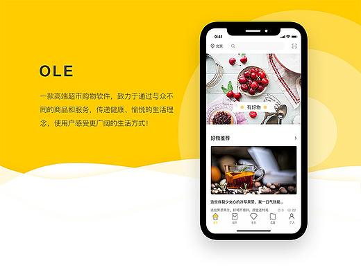 OLE APP