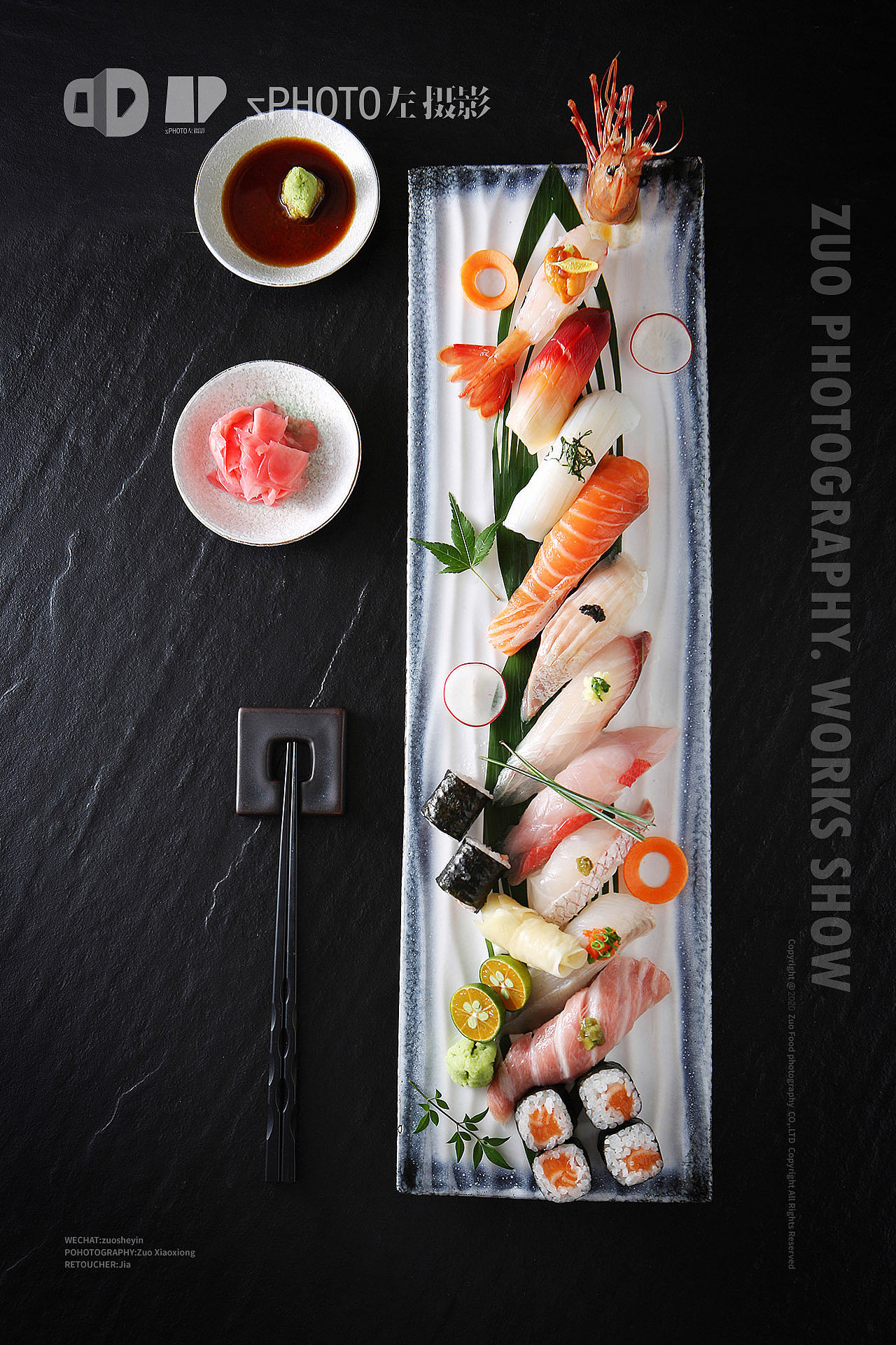 美食摄影【达摩日式料理】@左摄影（图ZMjAzMDgxNDYw） - 产品摄影 - 站酷设计师左摄影z原创素材 - 站酷ZCOOL