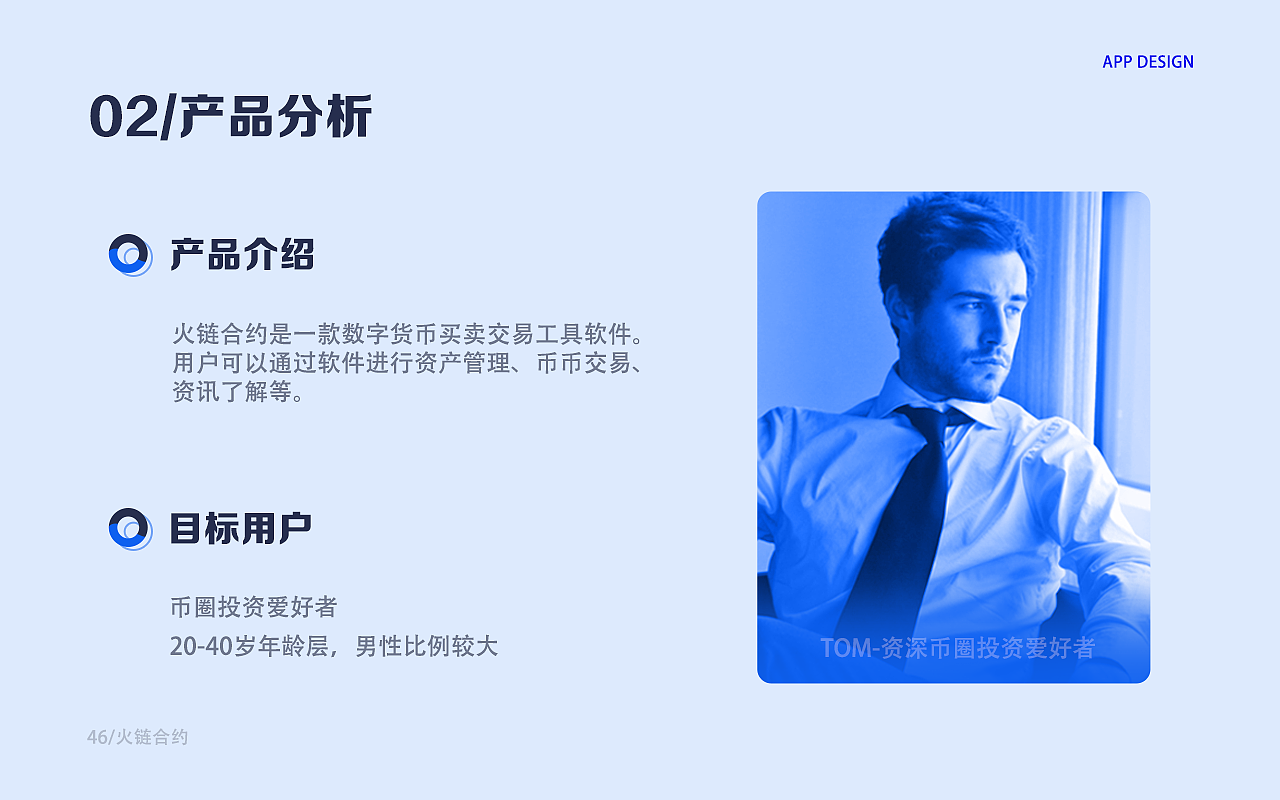 作品集（图ZMjczMzk5ODYw） - 其他UI - 站酷设计师秋风在路上原创素材 - 站酷ZCOOL
