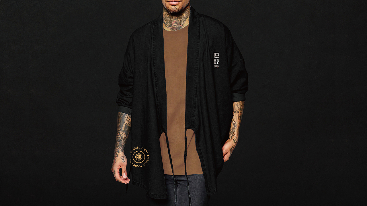 【隐醉·酒吧丨书吧】核桃VI品牌形象设计