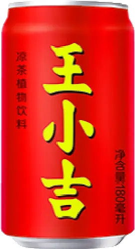 王老吉大健康产业 全家福（图ZMzY0OTY3MTI0） - 其他 - 站酷设计师宋祖儿卫视新闻原创素材 - 站酷ZCOOL