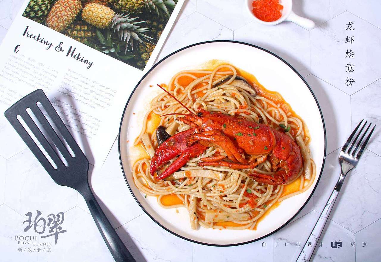 东南亚菜式 #美食摄影#