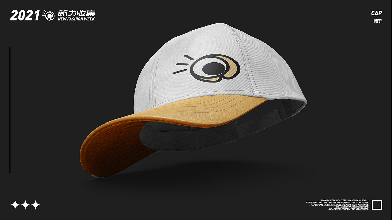 【新势力周】活动品牌视觉设计｜新力收集计划（图ZMjczNDExNzQ0） - 品牌 - 站酷设计师JOHNNiNESON原创素材 - 站酷ZCOOL