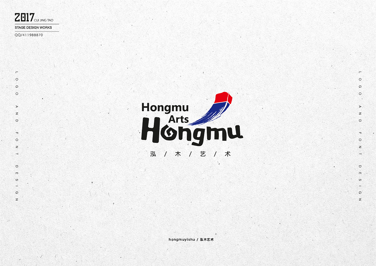 字体与字体LOGO（图ZNzU4ODE1MTI=） - 字体/字形 - 站酷设计师崔京涛原创素材 - 站酷ZCOOL