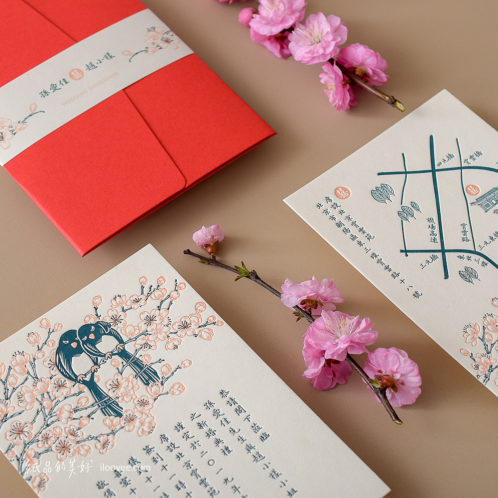 当纸品的美好登上 中国日报 CHINA DAILY 首页头版