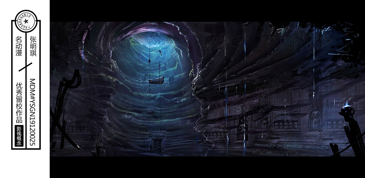 浮空古墓（图ZMjI2NTQ5OTEy） - 其他影视 - 站酷设计师名动漫CG数娱原创素材 - 站酷ZCOOL