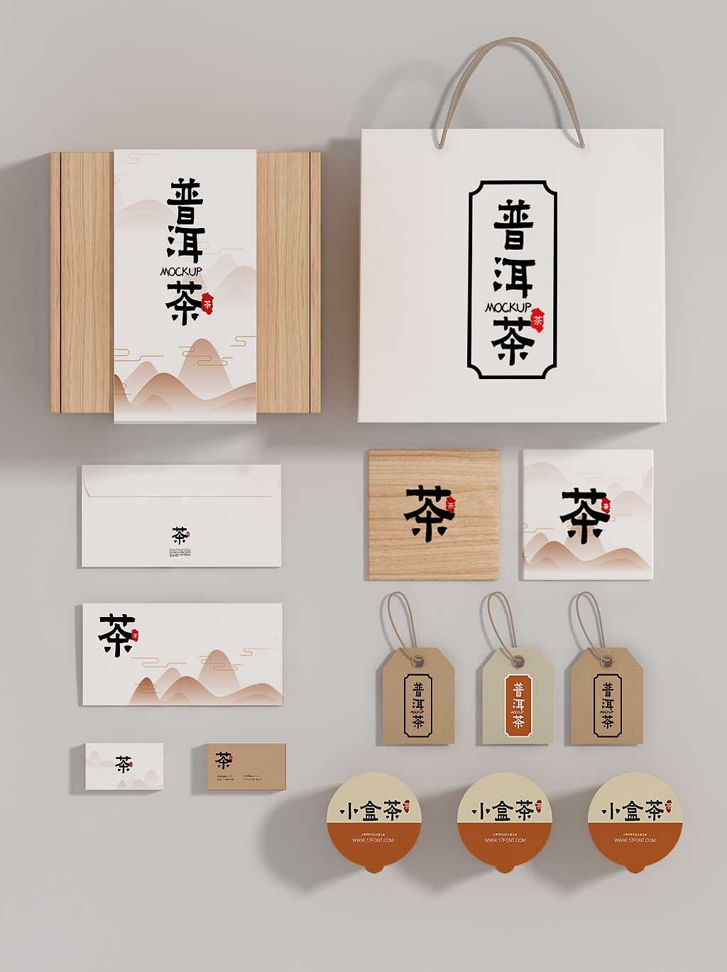 孔子后裔孔可立推出“孔可立宝子体”字体（图ZMjMxNzExOTI4） - 字体/字形 - 站酷设计师上海义启原创素材 - 站酷ZCOOL