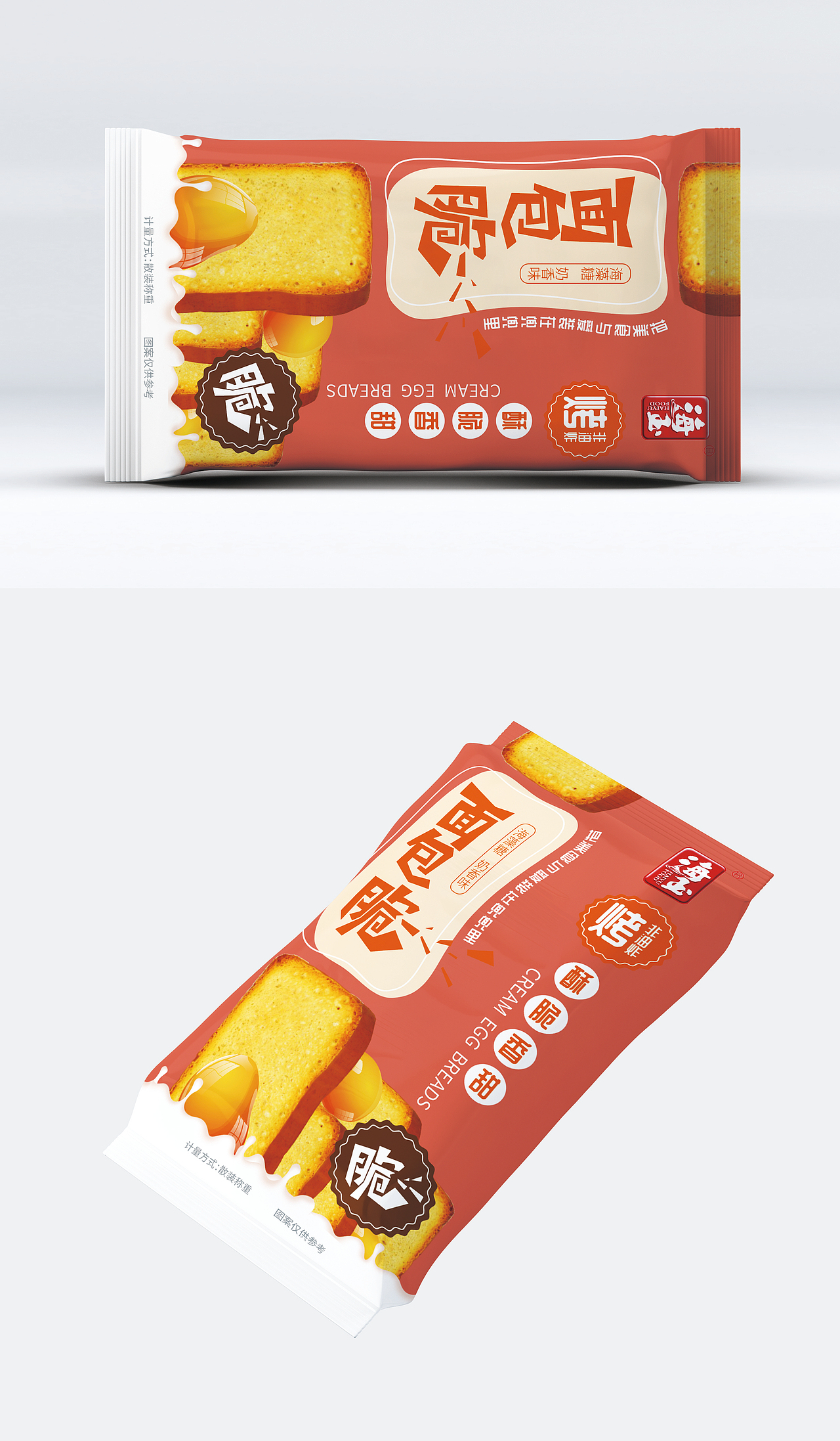 海玉食品奶油面包干包装设计