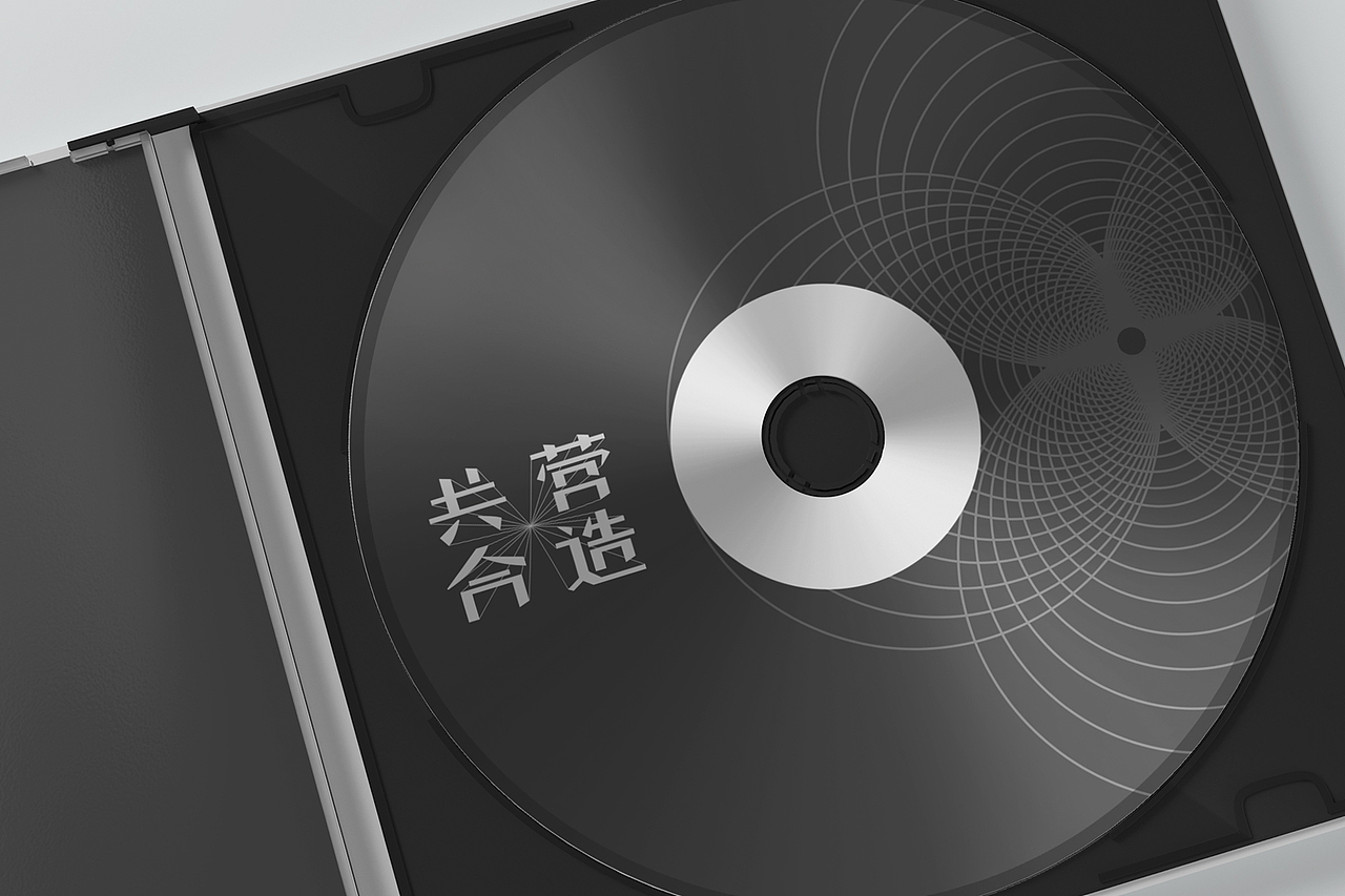 品牌设计-装饰建筑品牌形象，致敬未来建筑人（图ZMTIzOTcyOTU2） - 品牌 - 站酷设计师赤青合BruCe原创素材 - 站酷ZCOOL