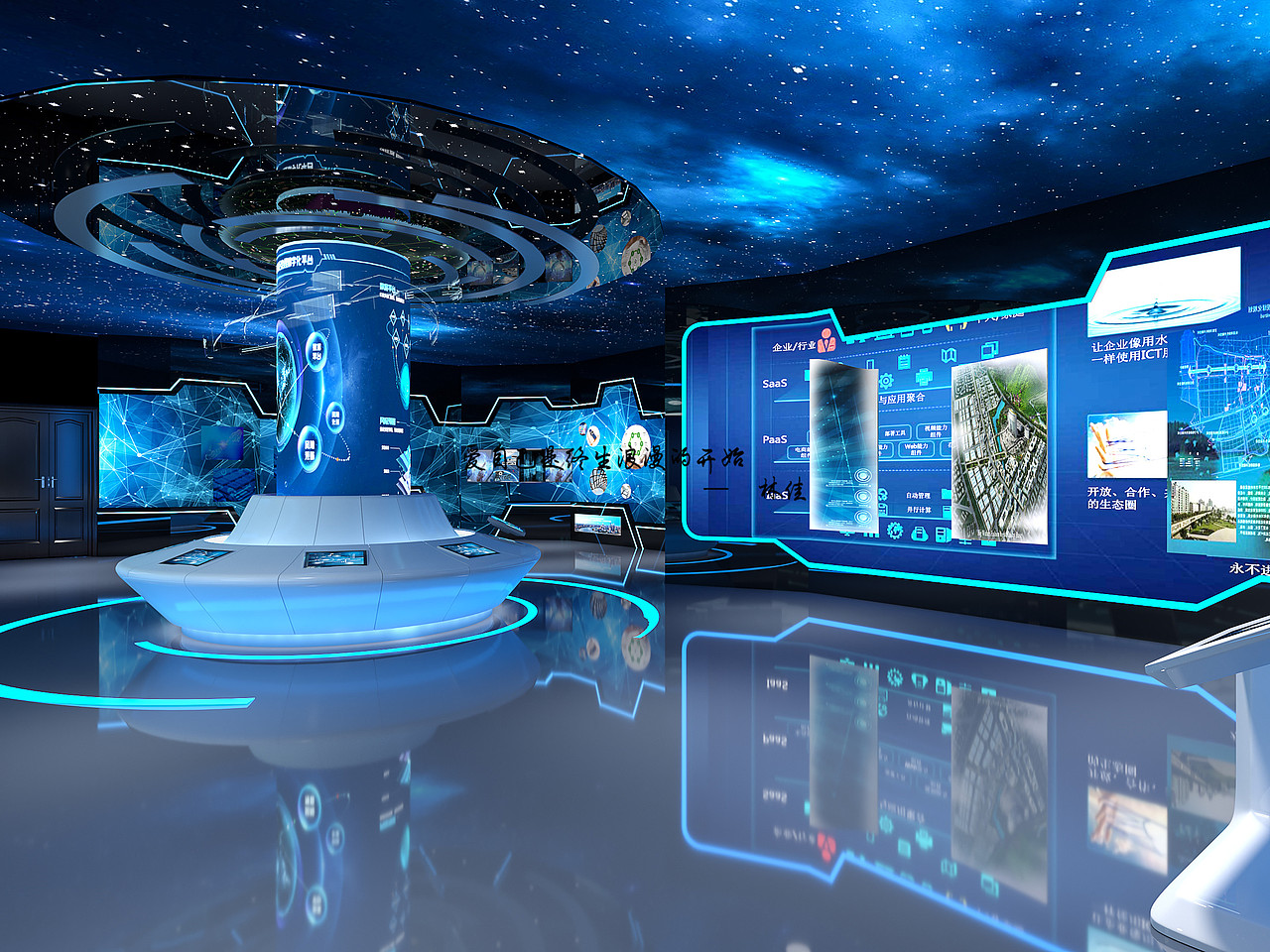 企业展厅 —— 科技与企业文化的碰撞!