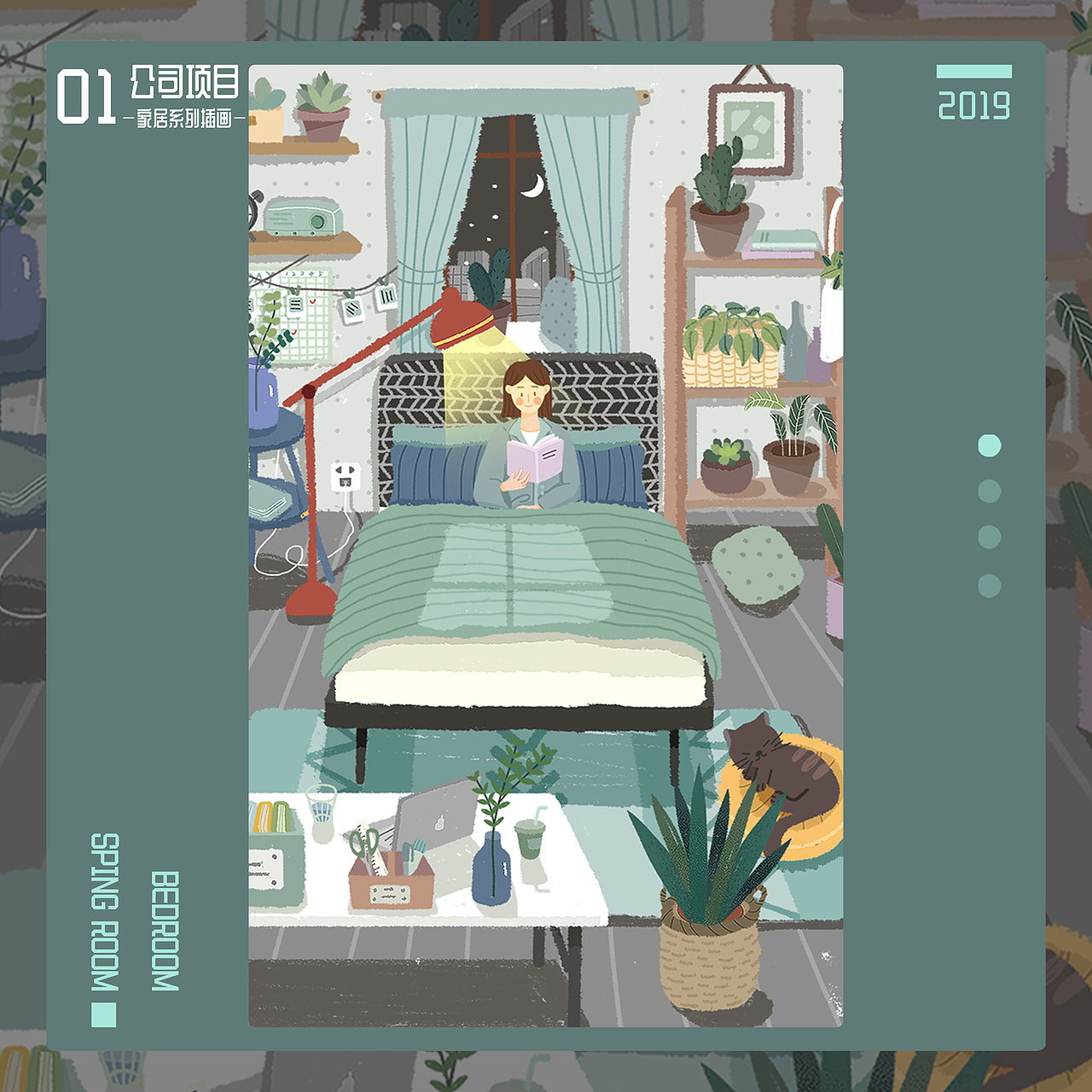 2018年9月~2019年5月作品合集