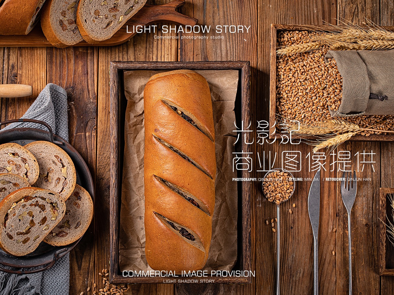 香香的面包你吃过没🤤|摄影|静物|桔子拾光美食拍摄 - 原创作品 - 站酷 (ZCOOL)