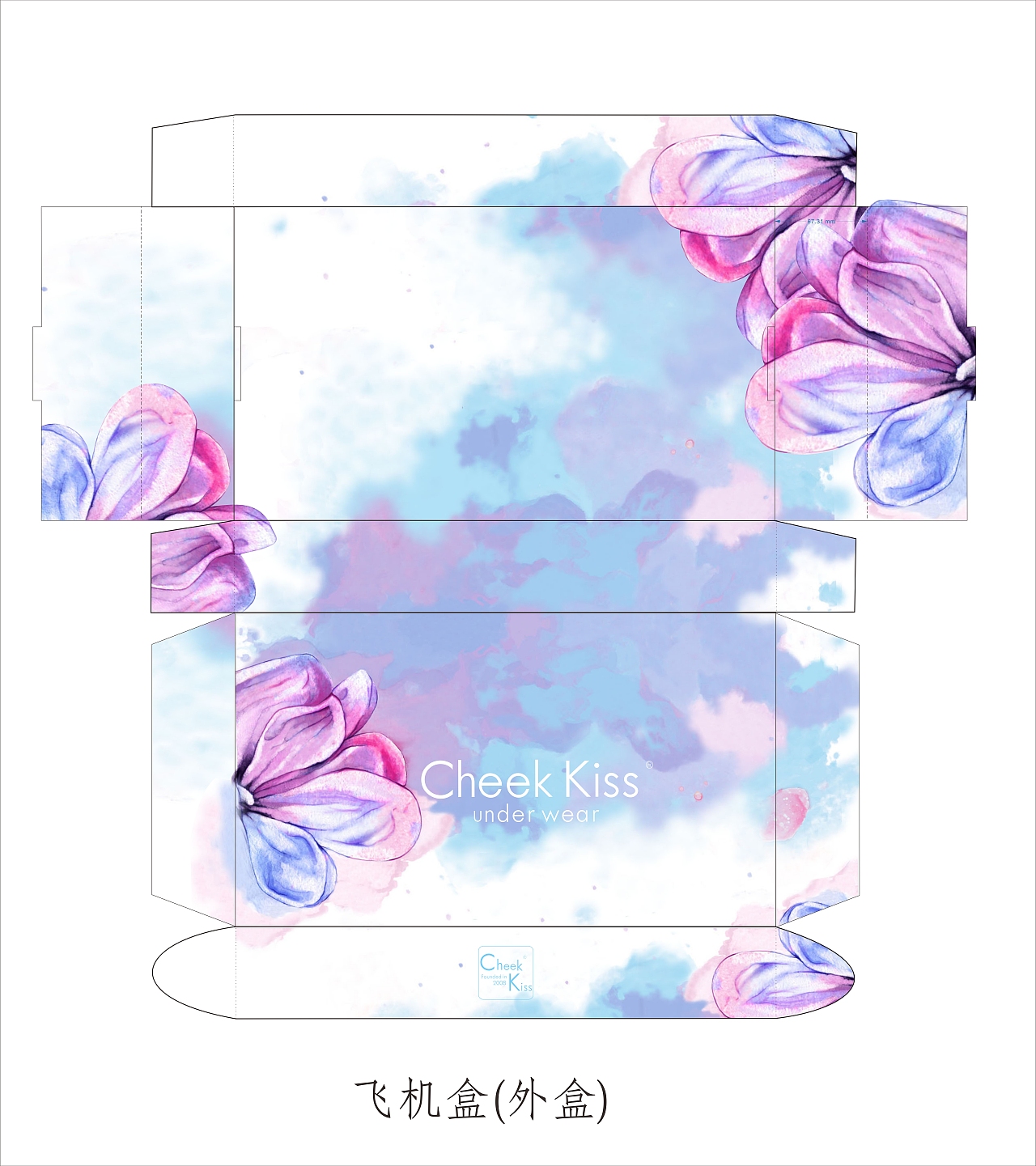 內(nèi)衣包裝（圖ZMjE4NjY1NTA4） - 包裝 - 站酷設(shè)計(jì)師丘不球原創(chuàng)素材 - 站酷ZCOOL