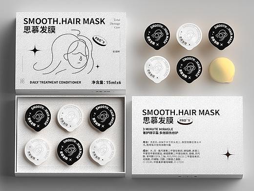 Smooth思慕发膜包装概念设计