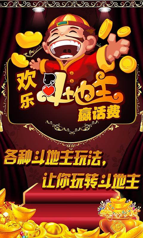 广告图设计类（点击进入）（图ZNjQwMDgyNDQ=） - 运营设计 - 站酷设计师黑白之天空原创素材 - 站酷ZCOOL
