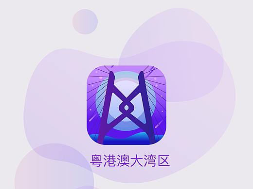 粤港澳大湾区APPUI界面设计练习 
