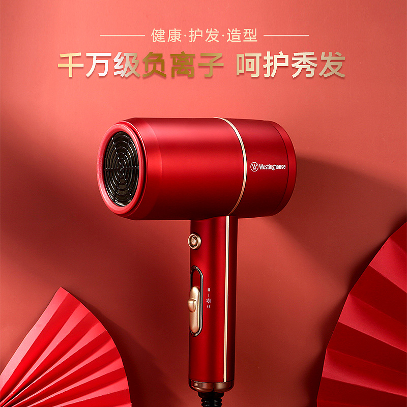 吹风机详情主图精修设计