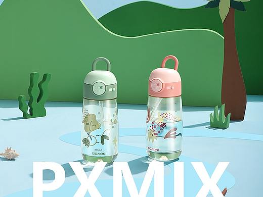 艺术细胞从小培养丨博奥尼 儿童杯 x 光影集 PXMIX