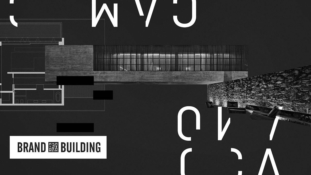 良舍_设计工作室 品牌形象（图ZMjkyODQ2Nzg0） - 品牌 - 站酷设计师MAXCOMBO原创素材 - 站酷ZCOOL