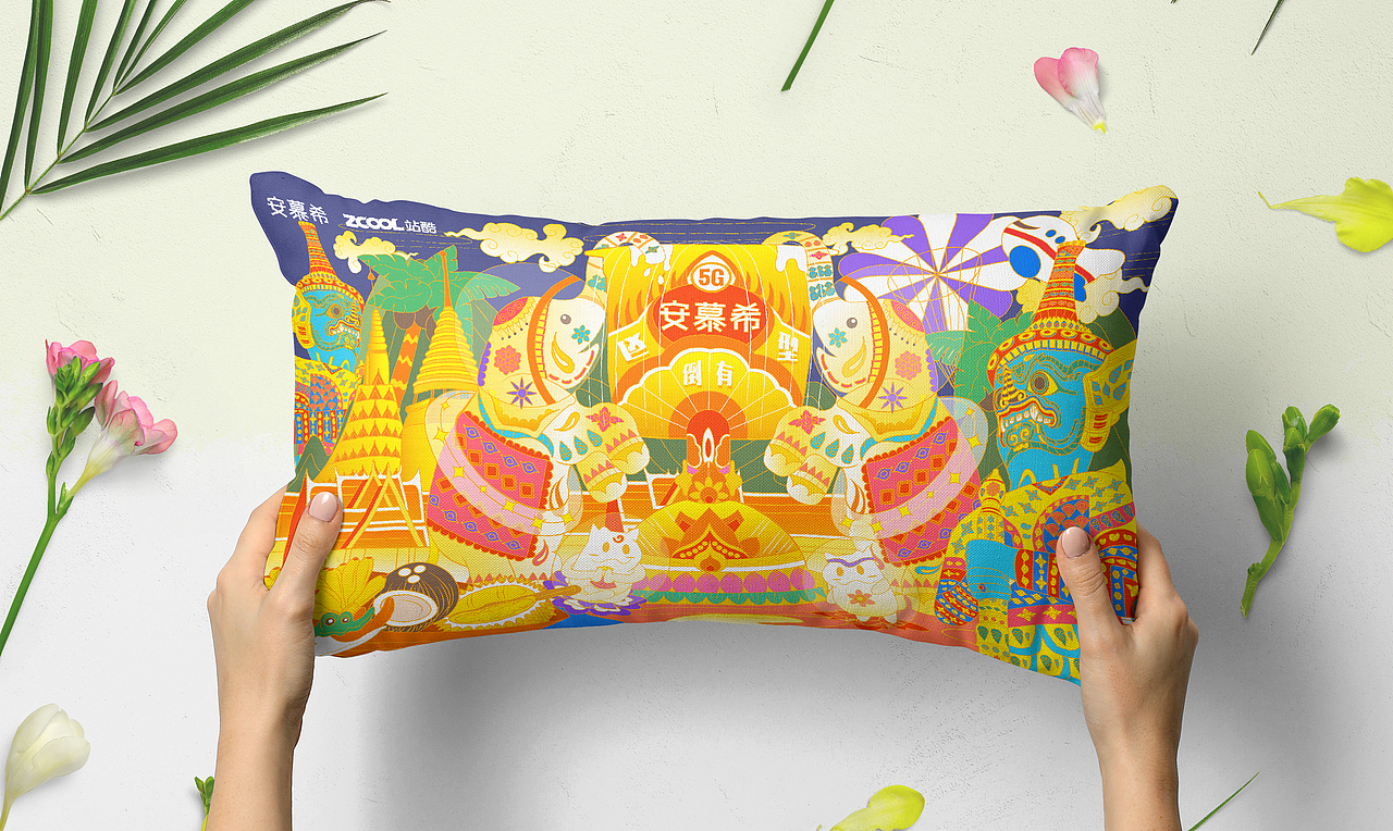 安慕希反倒有型-曼谷（图ZMjI3Nzc5NTYw） - 海报 - 站酷设计师大雯雯宝贝原创素材 - 站酷ZCOOL