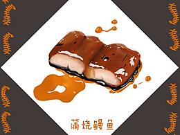 6月banner和海报