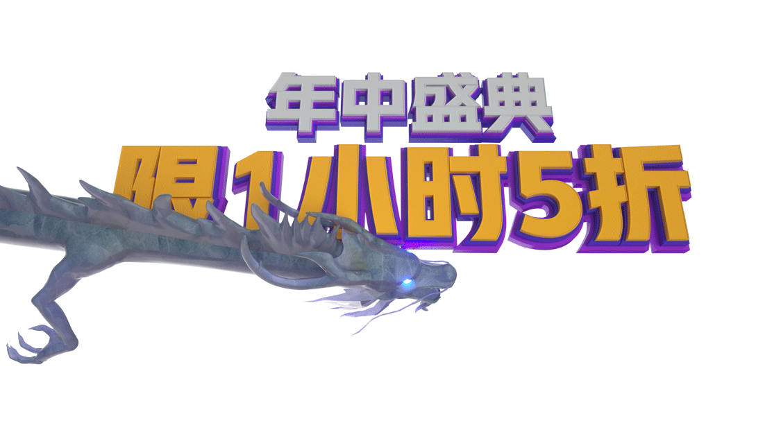 <br>完整页面展示<br><br>