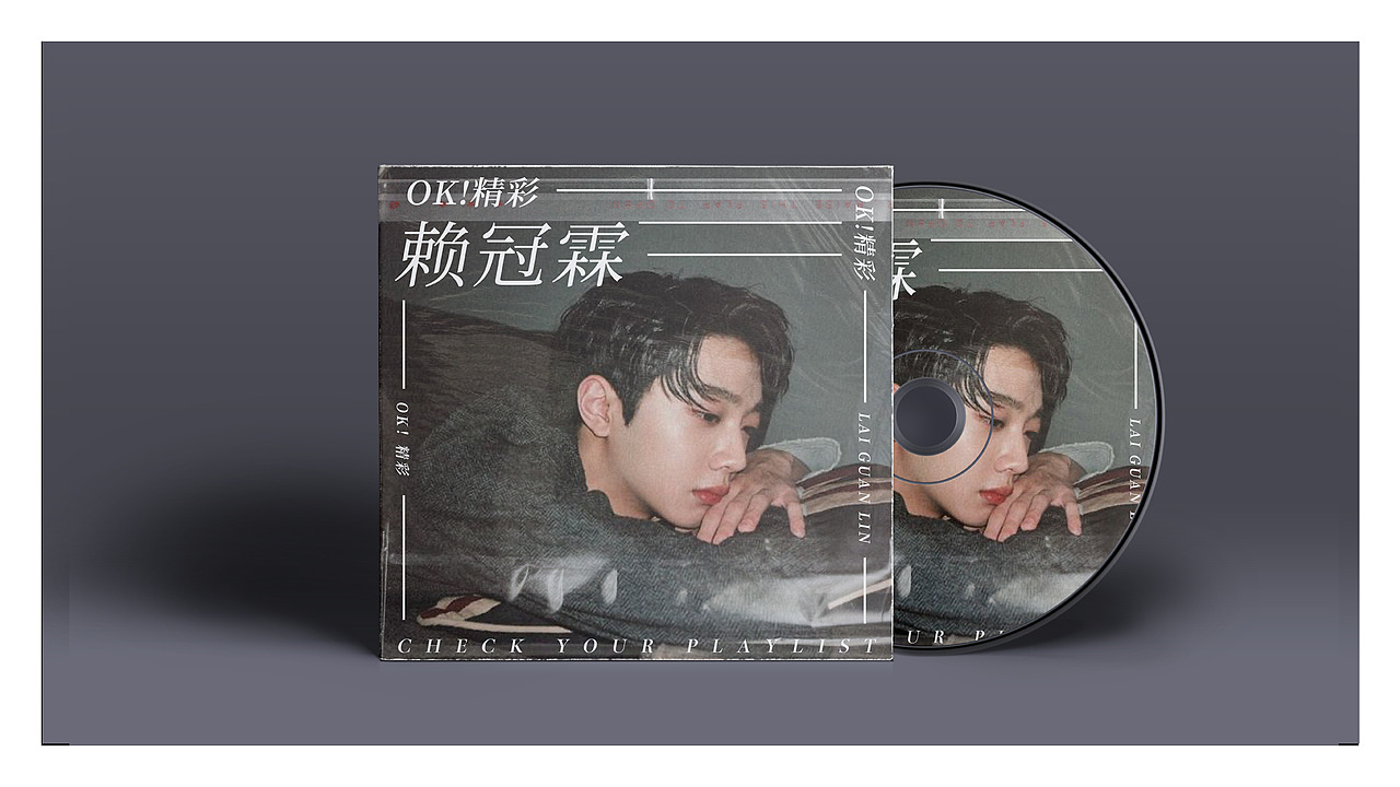 海报排版练习（图ZMjI1NzY1NTgw） - 海报 - 站酷设计师吴老唔原创素材 - 站酷ZCOOL