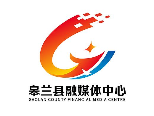 皋兰县融媒体
