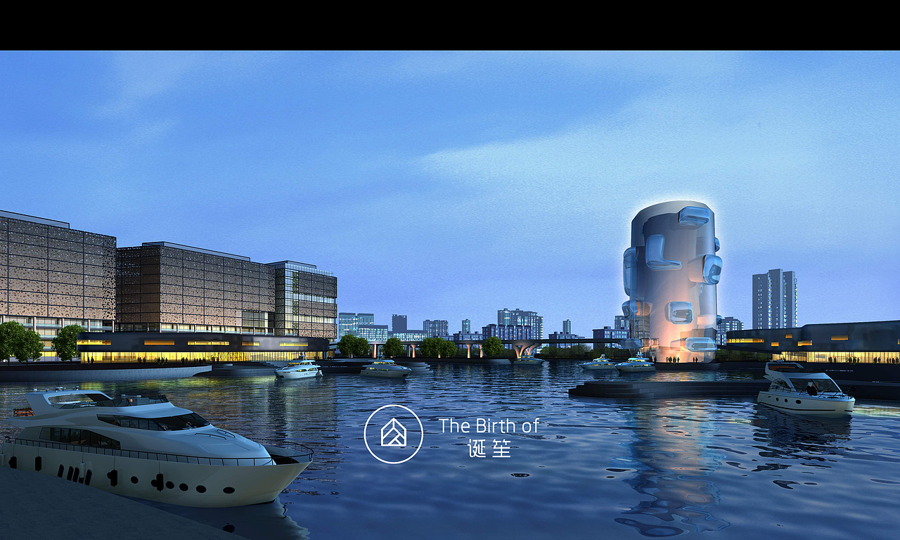 誕笙——摩登室外效果图