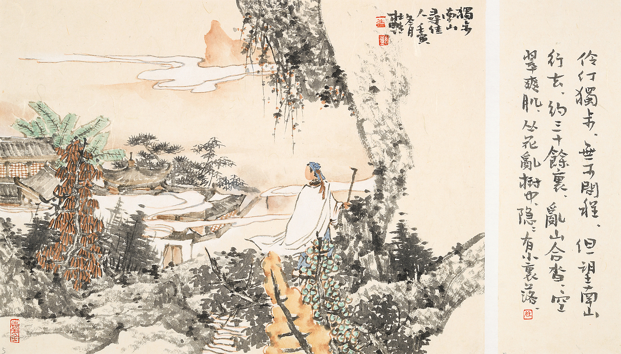 杜艳画聊斋之婴宁篇二（图ZMzI2NzczNTI0） - 绘画 - 站酷设计师书画经纪人原创素材 - 站酷ZCOOL