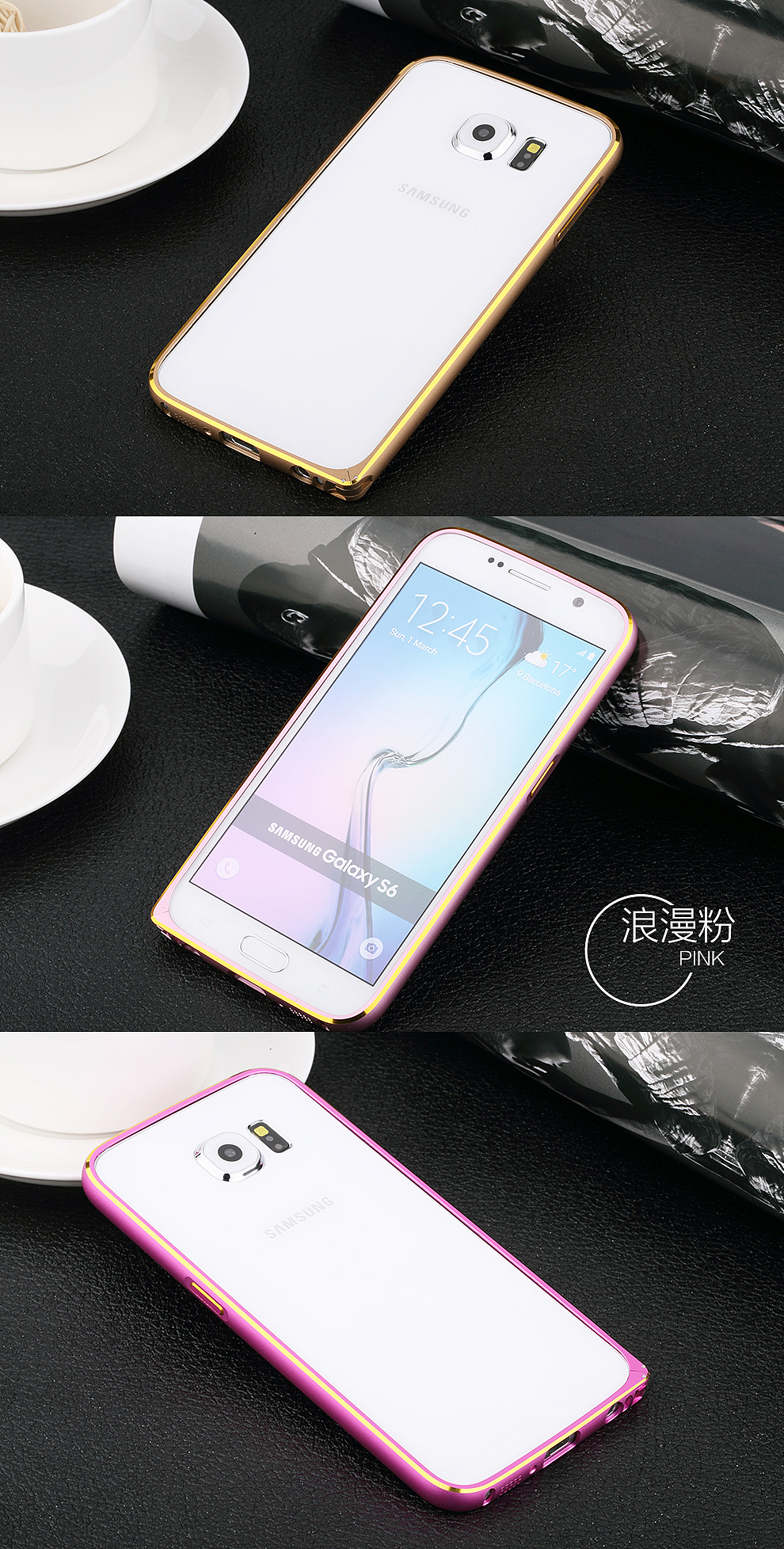 三星S6手机壳详情页（图ZMjc3MjI5NTI=） - 电商 - 站酷设计师jessica__念原创素材 - 站酷ZCOOL