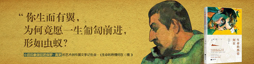 图书类目手机端banner广告图设计