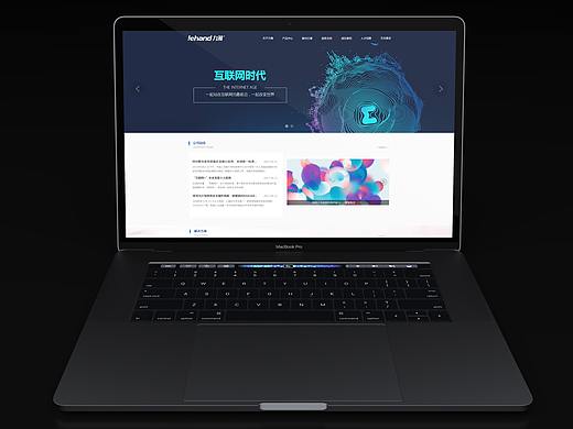 力瀚新版官网展示（个人主页-ZMjYyNTQ2NTI=） - 企业官网 - 站酷设计师嘻嘻嘻嘻嘻嘻菜原创素材 - 站酷ZCOOL