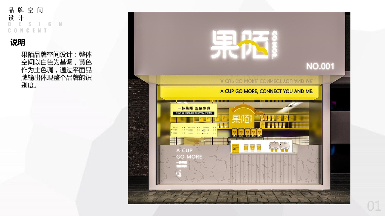 GUOMOR（图ZMjA4OTc2Njky） - 家装设计 - 站酷设计师maxnob原创素材 - 站酷ZCOOL