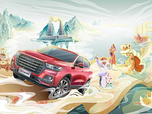 哈弗H6国潮当道  江汕如画——哈弗H6国潮版X潮汕