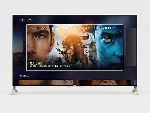 SMART TV&VOD 