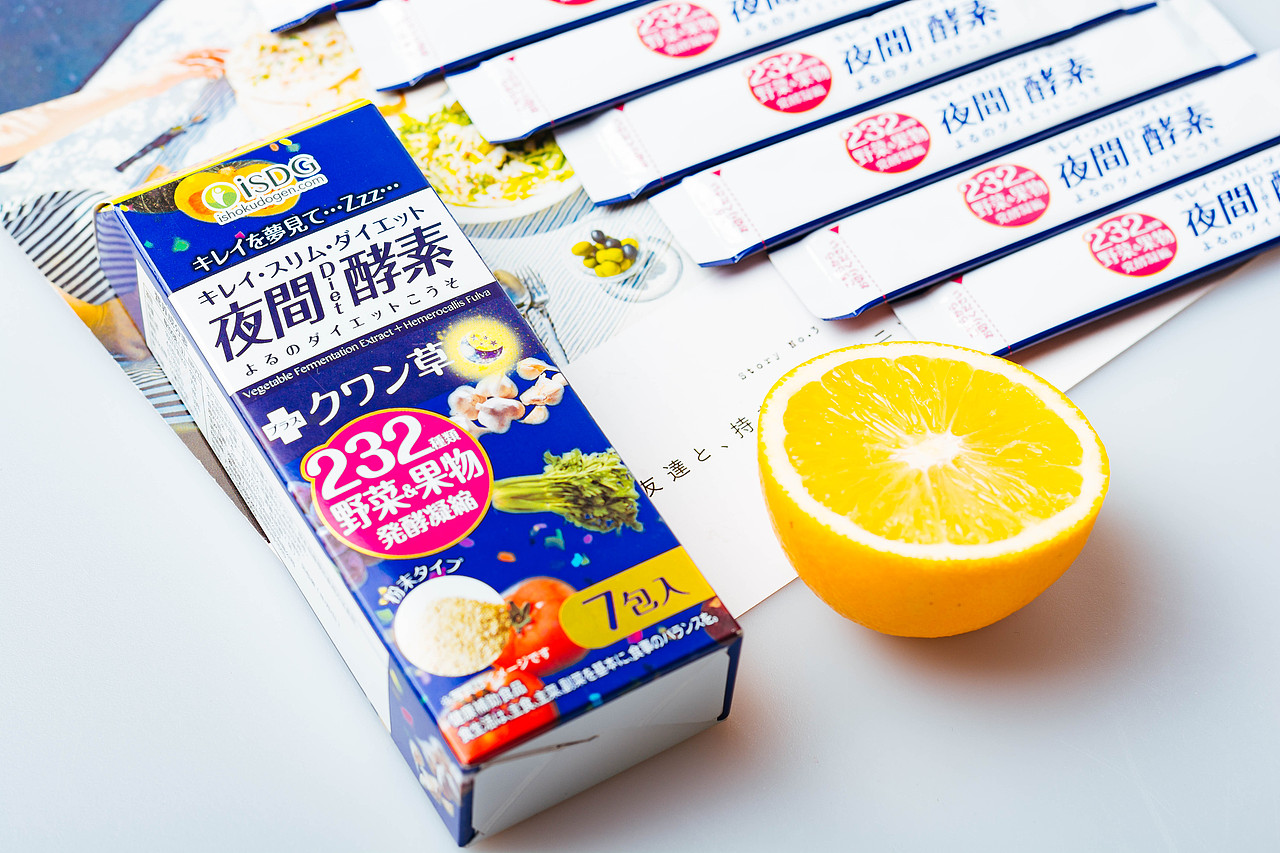日本ISDG夜间果蔬酵素（图ZMTk3NDA3NjIw） - 产品摄影 - 站酷设计师有间图片社原创素材 - 站酷ZCOOL