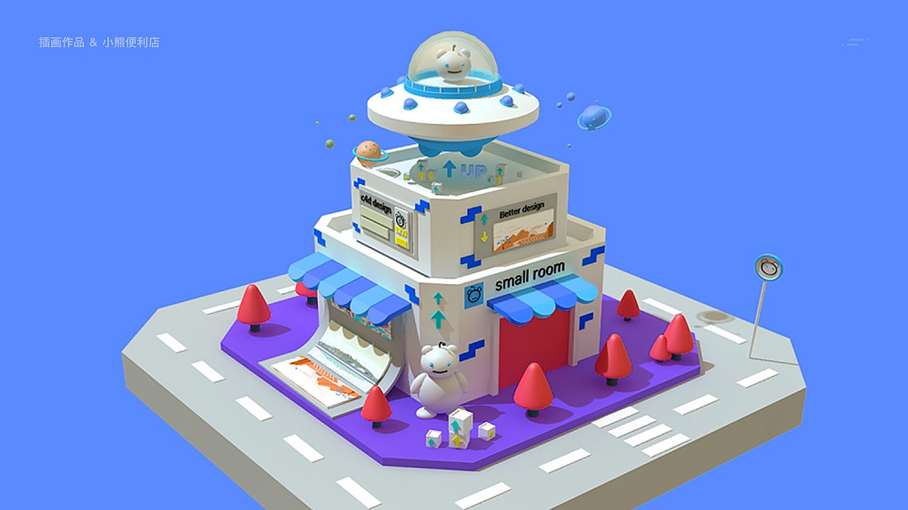 2019—2020项目整理