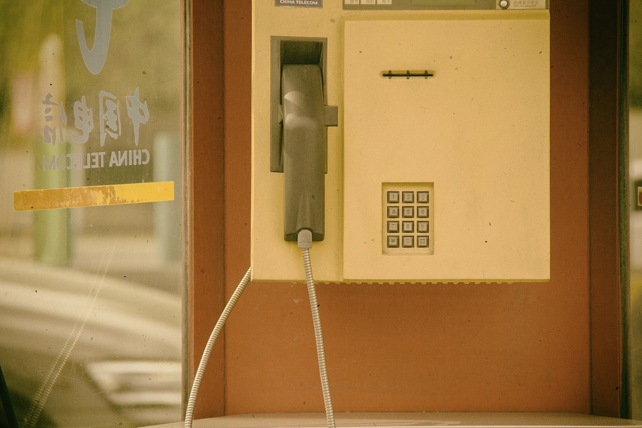 電話亭（圖ZMTg3MTMxMjM2） - 人文/紀(jì)實(shí)攝影 - 站酷設(shè)計(jì)師是大仙呀原創(chuàng)素材 - 站酷ZCOOL