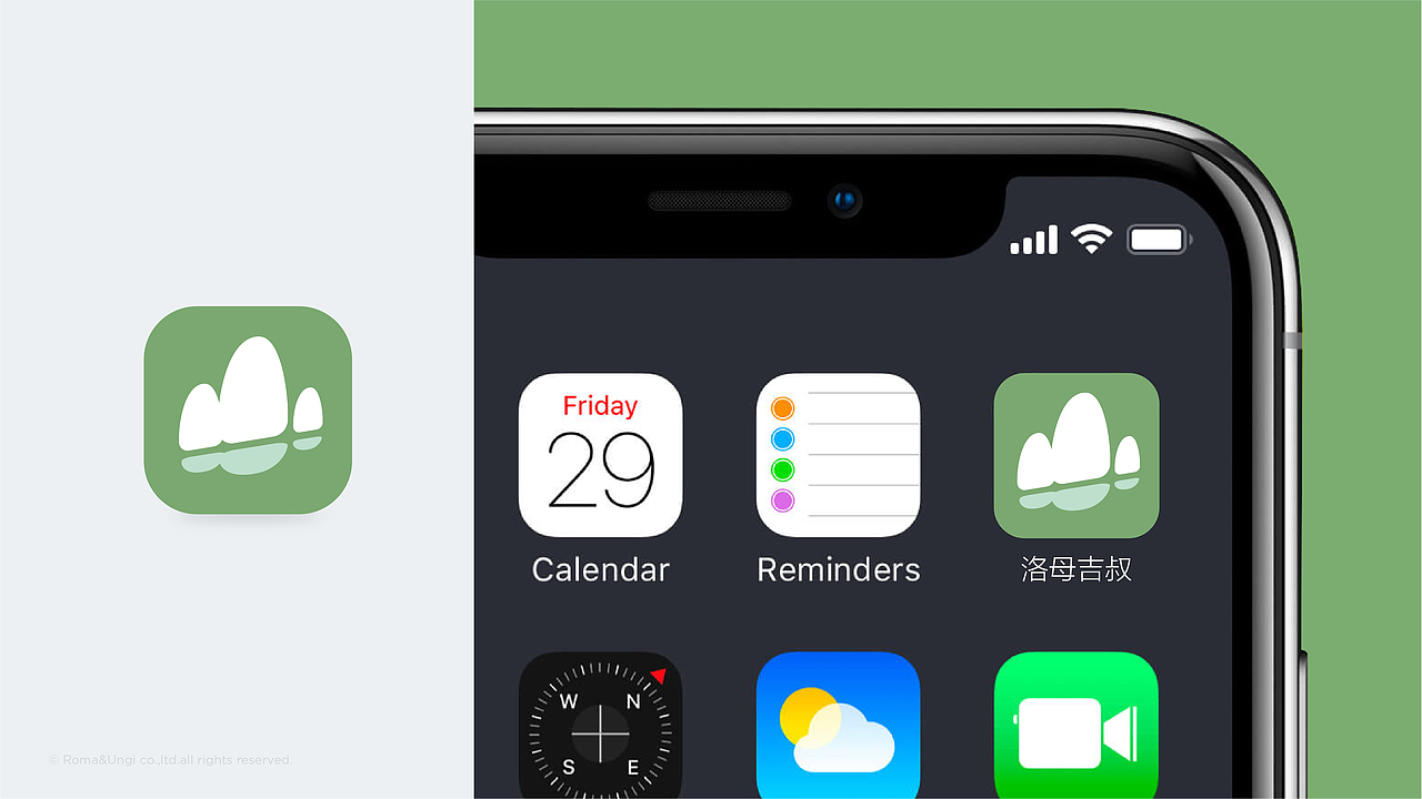 「洛母吉叔」社区生鲜 - 「农产品设计 / 品牌VI 」（图ZMjI2Njk2MzI4） - 品牌 - 站酷设计师加乘造食计划原创素材 - 站酷ZCOOL