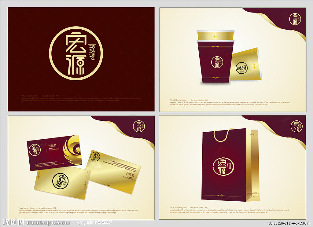 饰品LOGO 珠宝LOGO字体设计（图ZNTMzNzYzMTI=） - 其他 - 站酷设计师coral8911原创素材 - 站酷ZCOOL