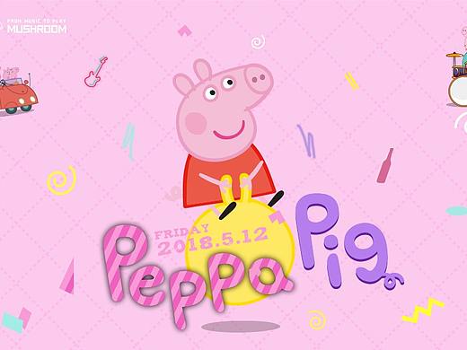 四五月主題海報(bào)+嘉賓海報(bào)（個(gè)人主頁-ZMjc3NDkxODA=） - 海報(bào) - 站酷設(shè)計(jì)師Jessie春春春原創(chuàng)素材 - 站酷ZCOOL