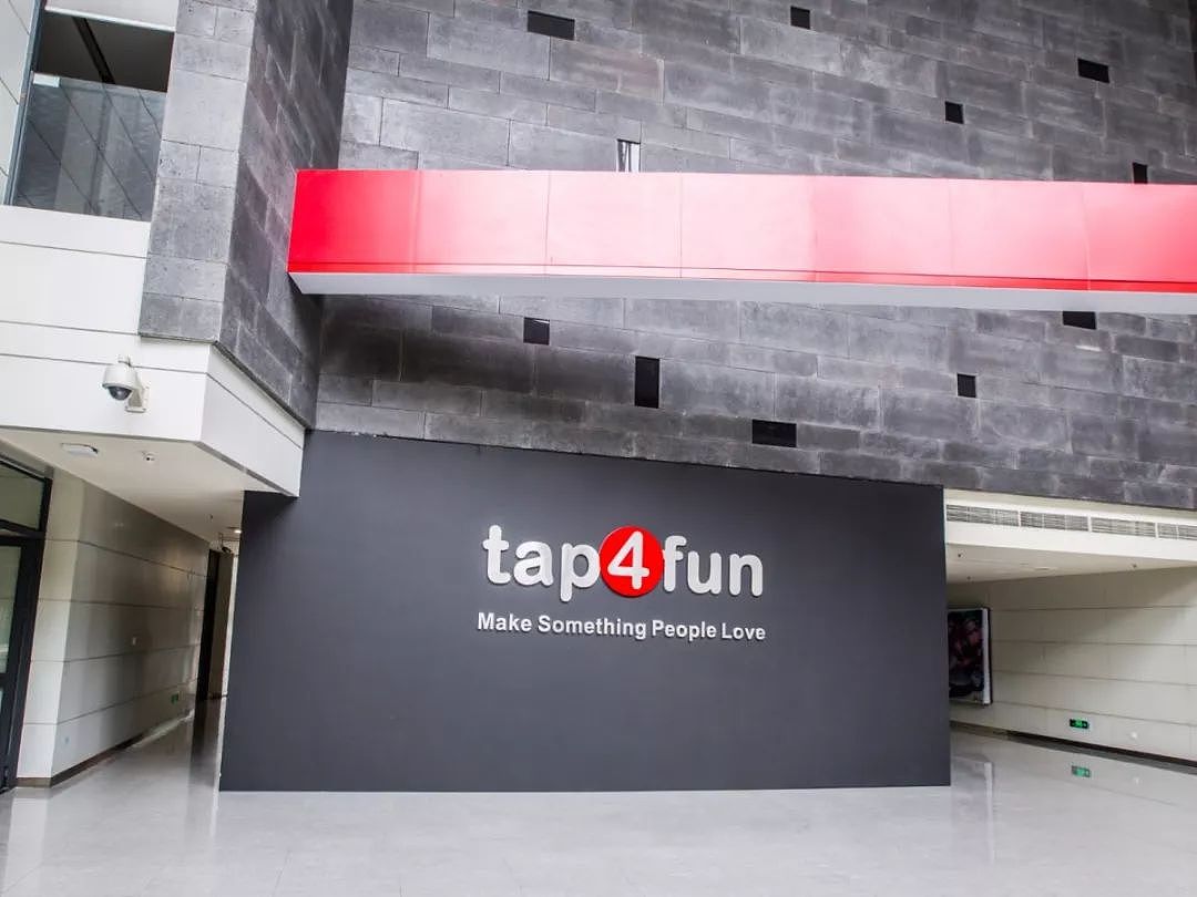 成都办公室空间设计 【标卓装饰】