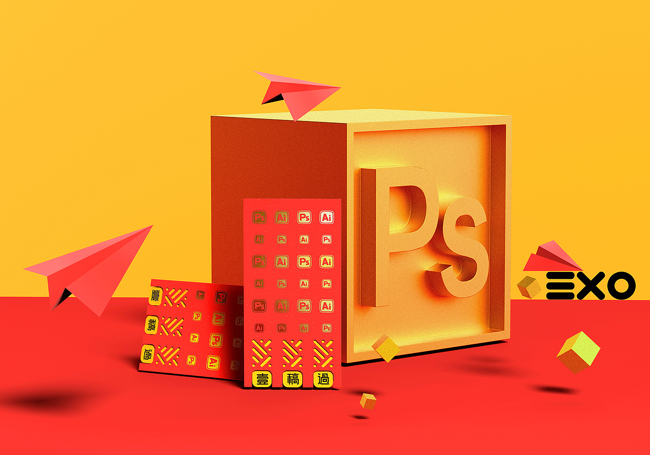 壹稿过-送设计师朋友