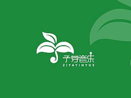 芽