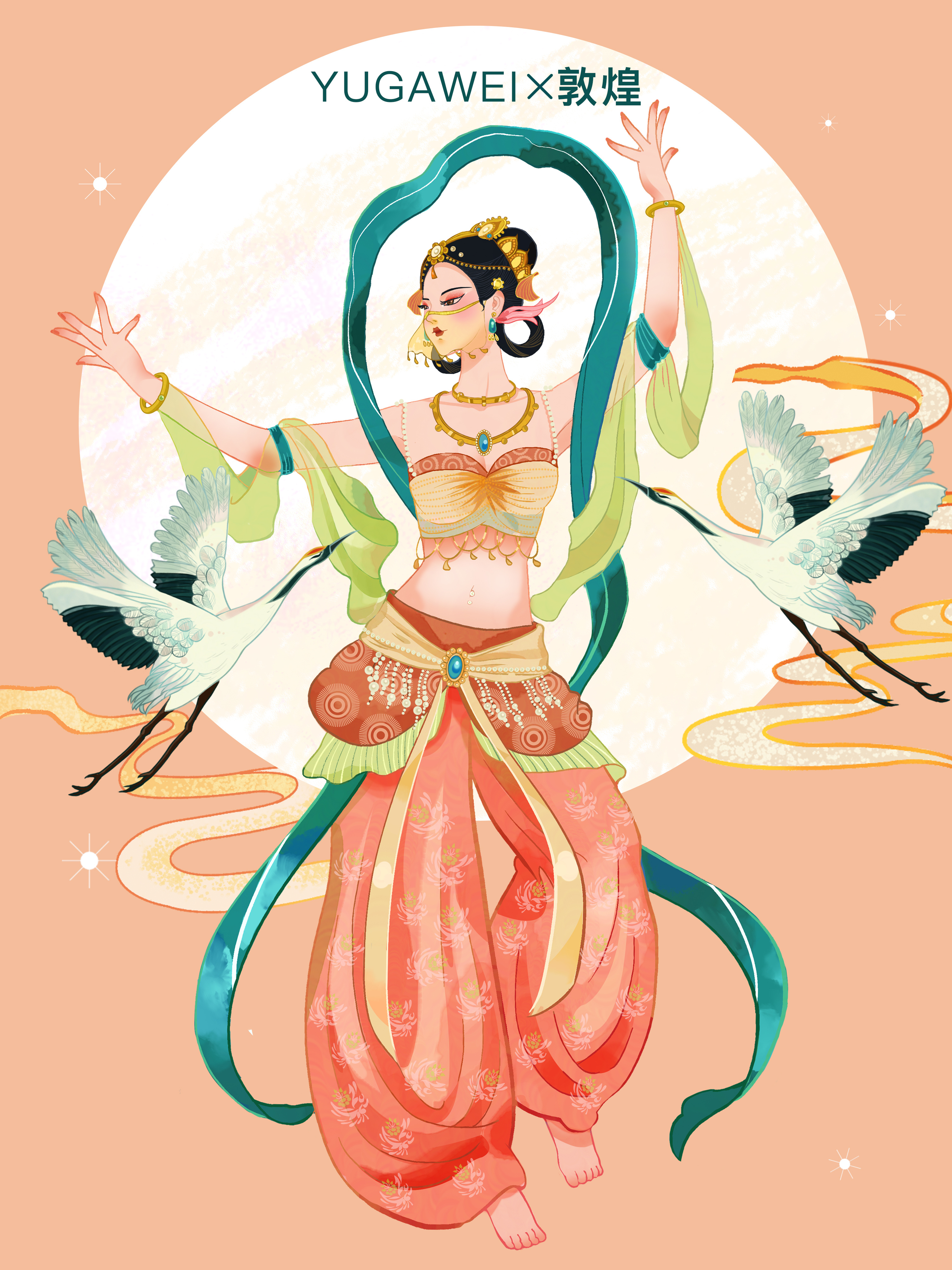 《敦煌飞天》授权商稿|插画|商业插画|yugawei - 原创作品 - 站酷