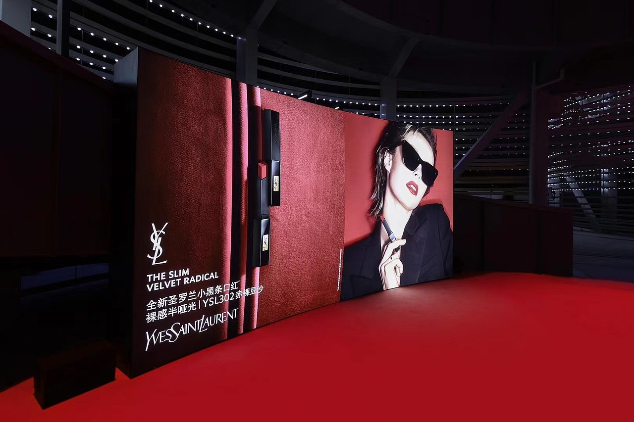 天猫&YSL圣罗兰美妆- 无界空间 YSL BEAUTY ZONE 2021（图ZMjY3ODQxMDM2） - 舞台美术 - 站酷设计师guqifan945原创素材 - 站酷ZCOOL