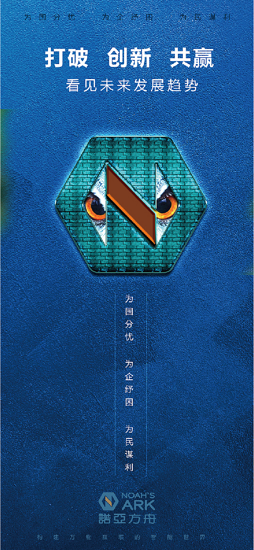 金融海报（图ZMjg4NzAyNjE2） - 海报 - 站酷设计师尚风MRking原创素材 - 站酷ZCOOL