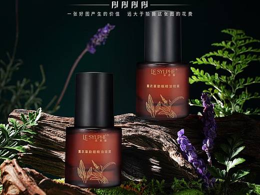 商业产品拍摄案例_香薰拍摄